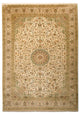 Tapis en soie du Cachemire Tapis 314x213cm - Tapis oriental