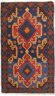 Tapis Belutsch 74x130cm - Tapis oriental