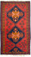 Tapis Belutsch - 129 x 74 cm - rouge