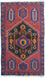 Tapis Belutsch - 135 x 81 cm - bleu
