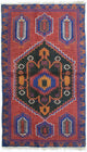 Tapis Belutsch 135x81cm - Tapis oriental