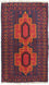 Tapis Belutsch - 138 x 78 cm - bleu