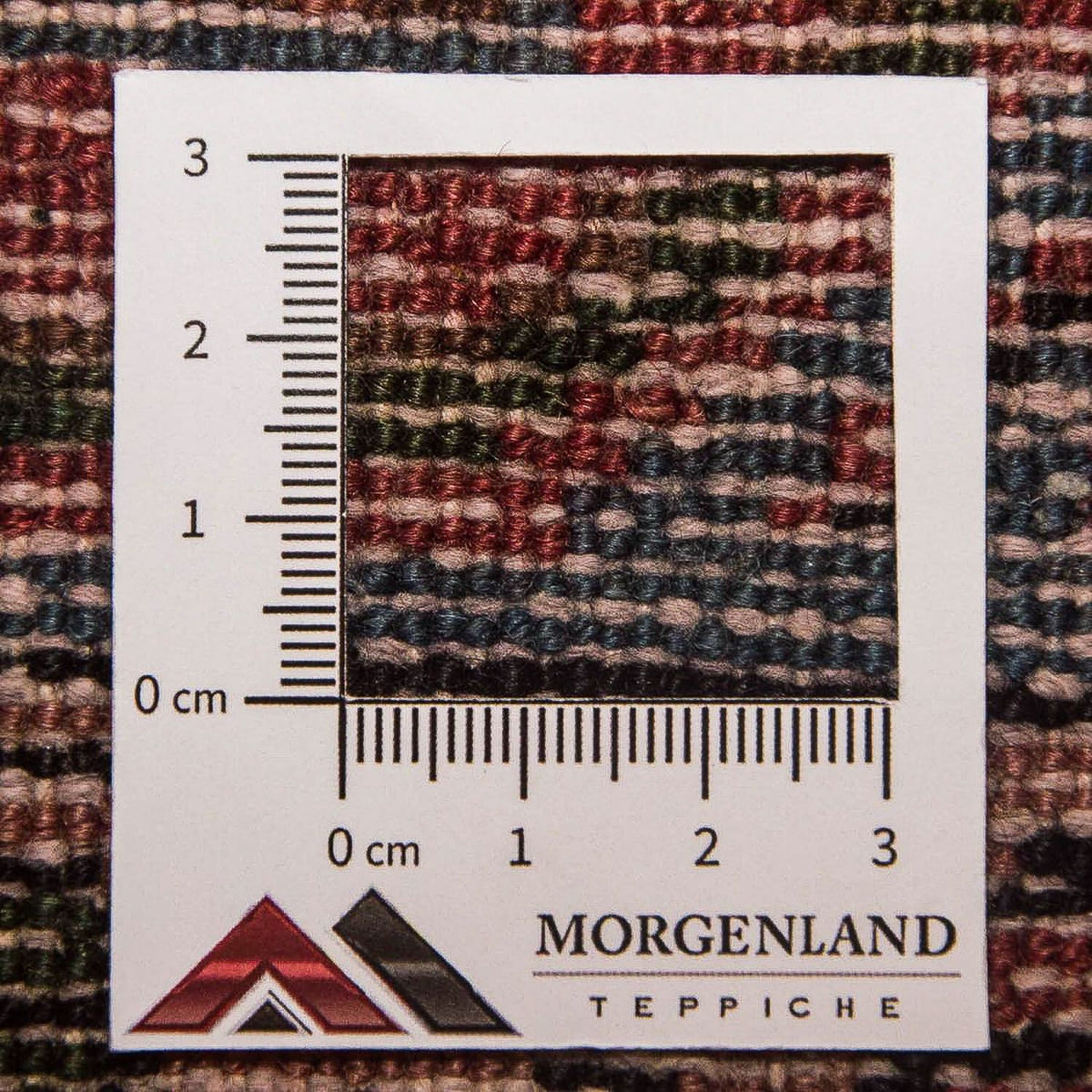 Tapis persan - Nomadic - 175 x 109 cm - multicolore