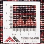 Tapis persan - Nomadic - 151 x 103 cm - rouge