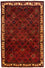 Tapis persan - Nomadic - 145 x 92 cm - rouge