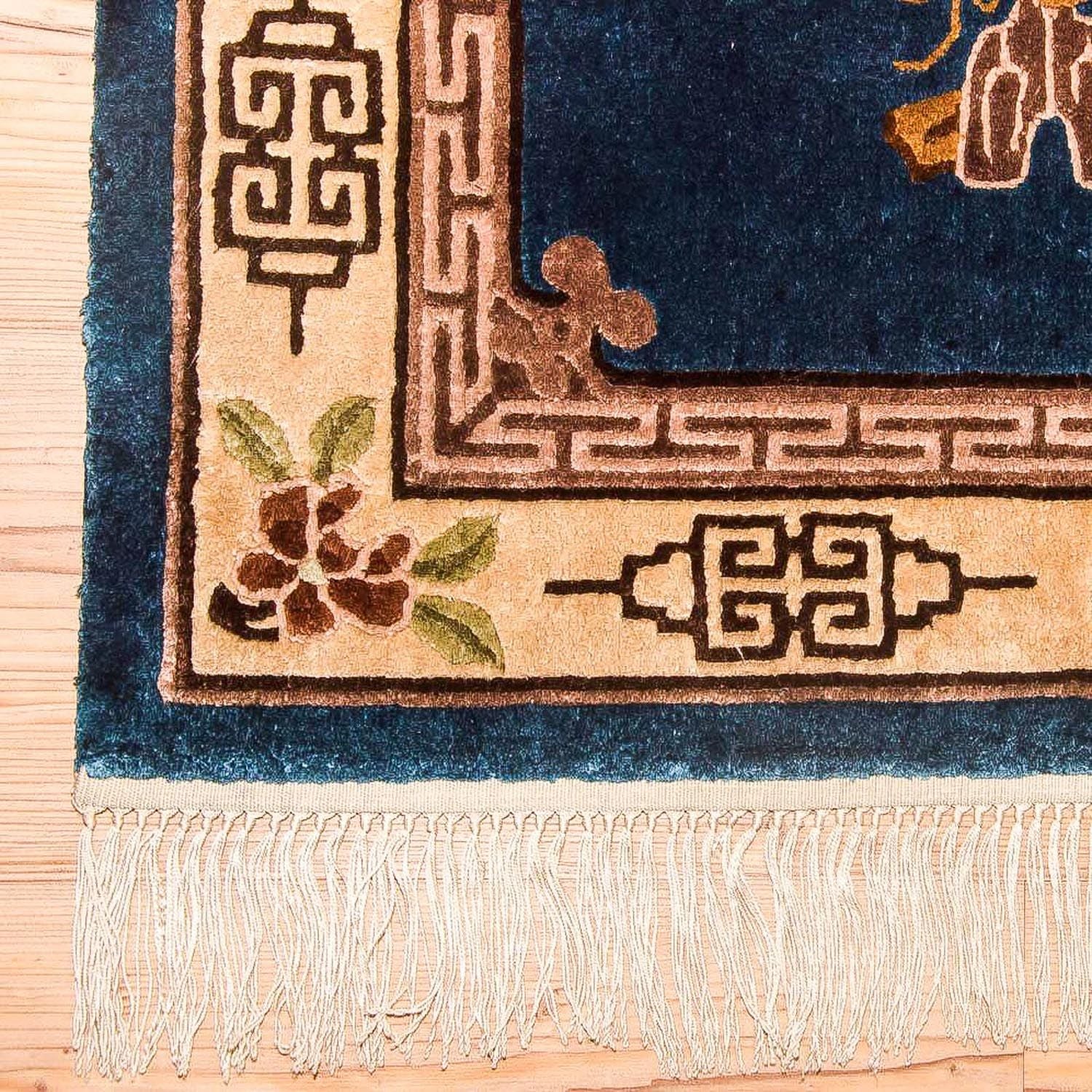 Tapis en soie - Soie chinoise - 122 x 69 cm - bleu foncé
