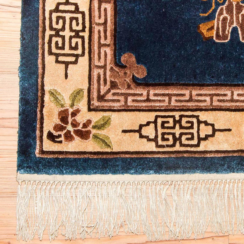 Tapis en soie - Soie chinoise - 122 x 69 cm - bleu foncé