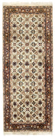 Tapis oriental 192x75cm
