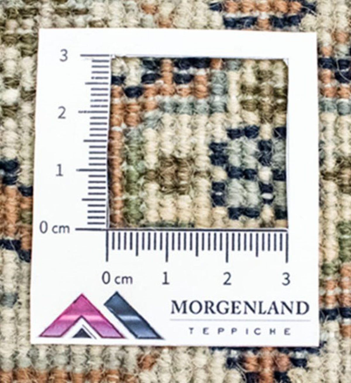 Tapis oriental - 160 x 89 cm - beige