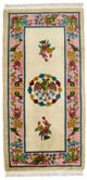 Tapis chinois - 140 x 70 cm - beige
