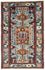 Tapis persan - Nomadic - 199 x 130 cm - bleu