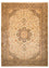 Tapis en soie - Soie du Cachemire - 342 x 234 cm - beige