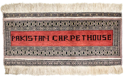 Tapis Pakistani 30x68cm - Tapis oriental