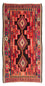 Tapis Kelim - Vieux - 290 x 150 cm - multicolore