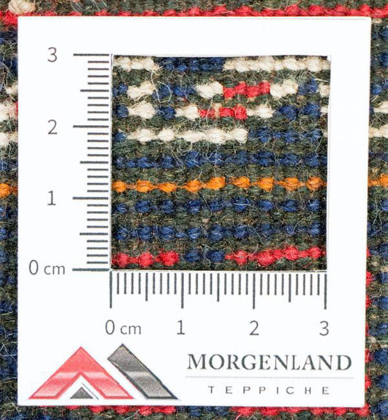 Tapis Belutsch - 126 x 73 cm - rouge