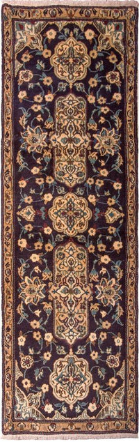 Tapis de couloir Tapis persan - Nain - Royal - 202 x 59 cm - bleu foncé
