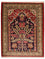 Tapis persan - Ghom - 108 x 82 cm - bleu