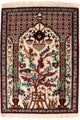 Tapis de Qom en soie Tapis 77x57cm - Tapis persan