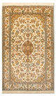 Tapis en soie du Cachemire Tapis 83x155cm - Tapis oriental