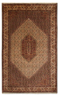 Tapis persan - Bidjar - 290 x 177 cm - orange