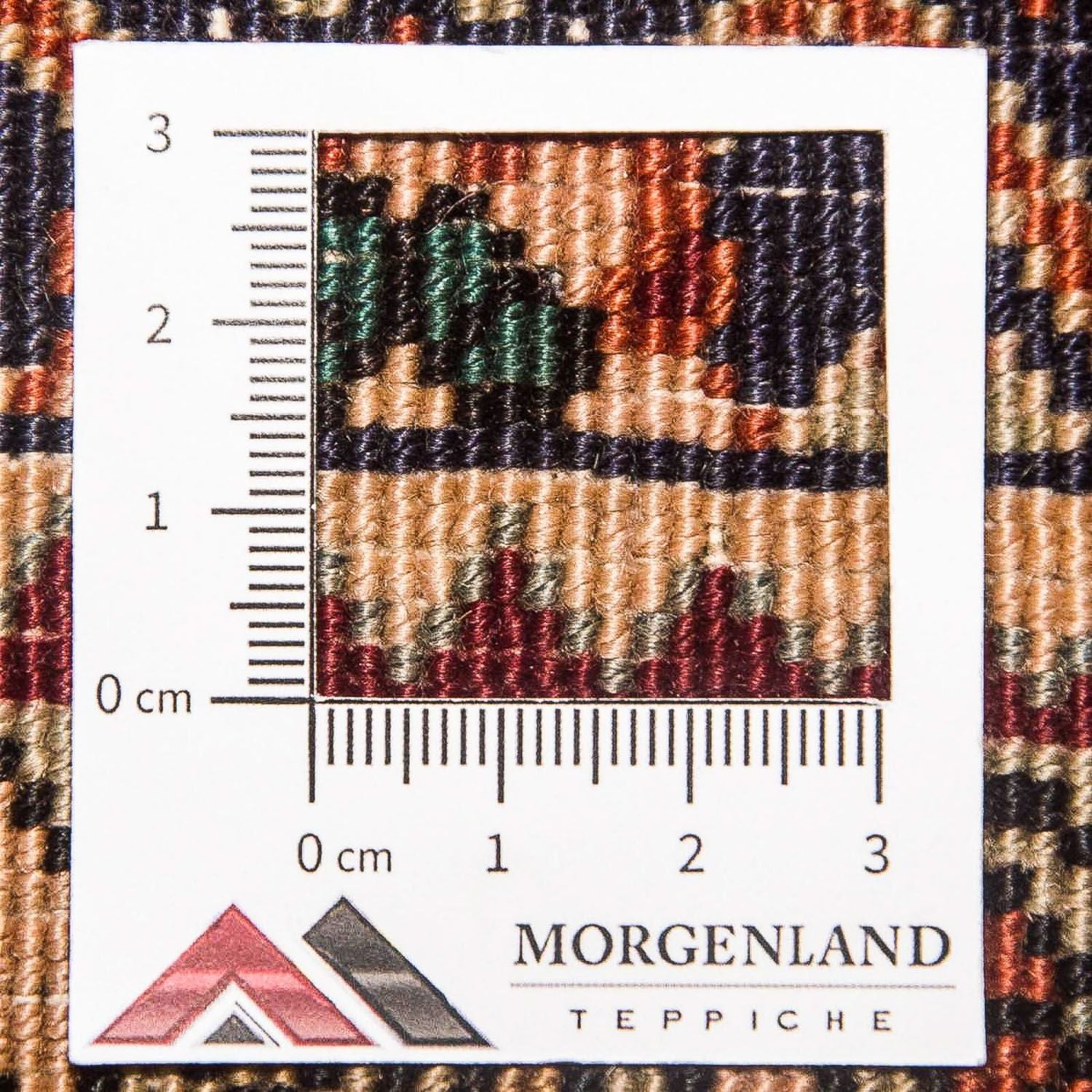 Tapis persan - Bidjar - 175 x 124 cm - rouille