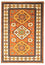Tapis oriental - 240 x 174 cm - orange