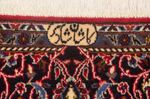 Tapis de Kashan Tapis 141x216cm - Tapis persan