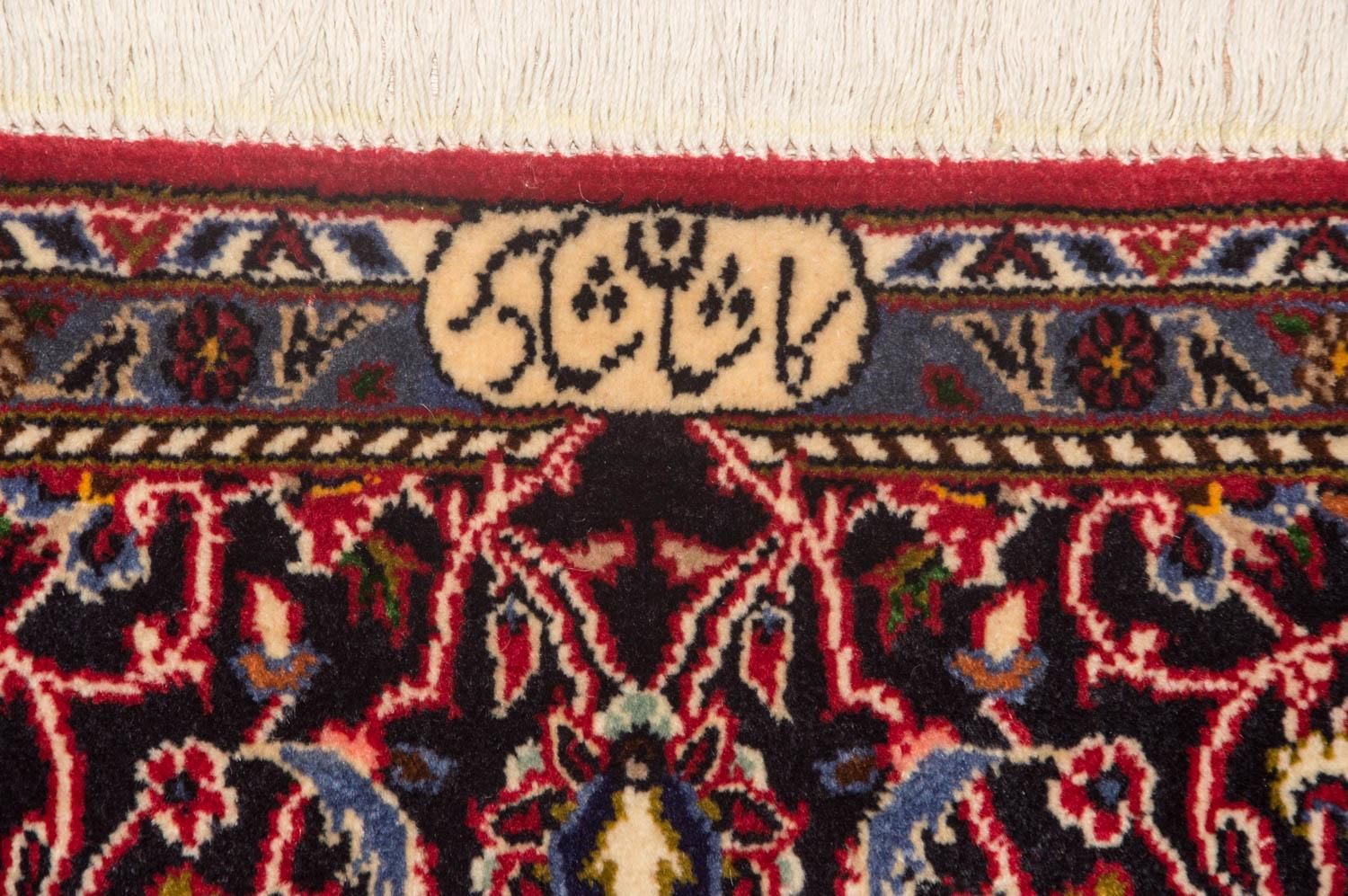 Tapis persan - Keshan - 216 x 141 cm - rouge
