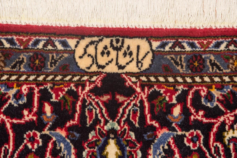 Tapis persan - Keshan - 216 x 141 cm - rouge