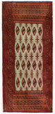Tapis Turkaman 100x50cm - Tapis persan