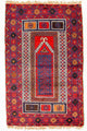 Tapis Belutsch 125x79cm - Tapis oriental