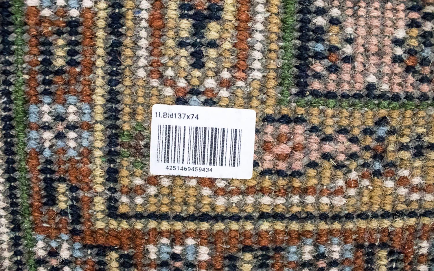Tapis en laine - 137 x 74 cm - beige