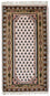 Tapis en laine - 137 x 74 cm - beige