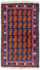 Tapis Belutsch 136x77cm - Tapis oriental