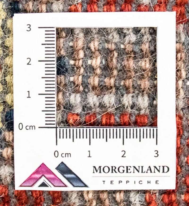 Tapis oriental - 296 x 200 cm - beige