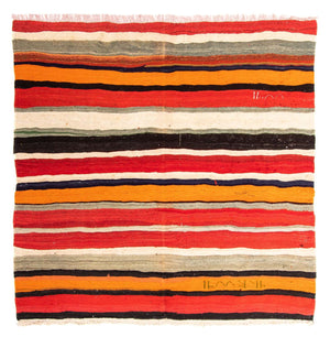Tapis Kelim - Vieux carré  - 190 x 180 cm - multicolore