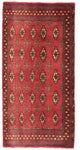 Tapis Turkaman 100x50cm - Tapis persan