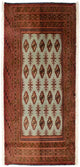 Tapis Turkaman 100x50cm - Tapis persan