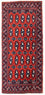Tapis de couloir Tapis Turkaman - 100 x 50 cm - rouge