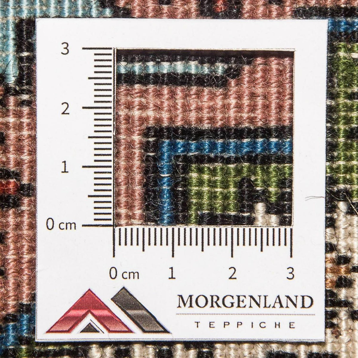 Tapis persan - Nomadic - 55 x 39 cm - marron clair