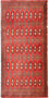 Tapis Turkaman - 130 x 60 cm - rouge