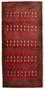 Tapis Turkaman - 130 x 60 cm - rouge