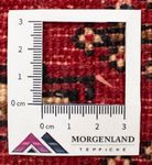 Tapis Turkaman - 130 x 60 cm - rouge