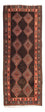 Tapis de couloir Tapis Kelim - Vieux - 290 x 110 cm - multicolore