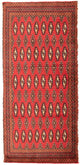 Tapis Turkaman 130x60cm - Tapis persan