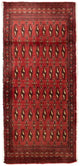 Tapis Turkaman 130x60cm - Tapis persan