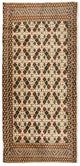 Tapis Turkaman 130x60cm - Tapis persan