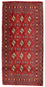 Tapis Turkaman - 130 x 60 cm - rouge