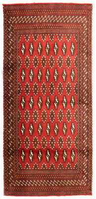 Tapis Turkaman - 130 x 60 cm - rouille