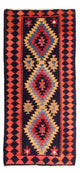 Kilim ancien Tapis 295x135cm
